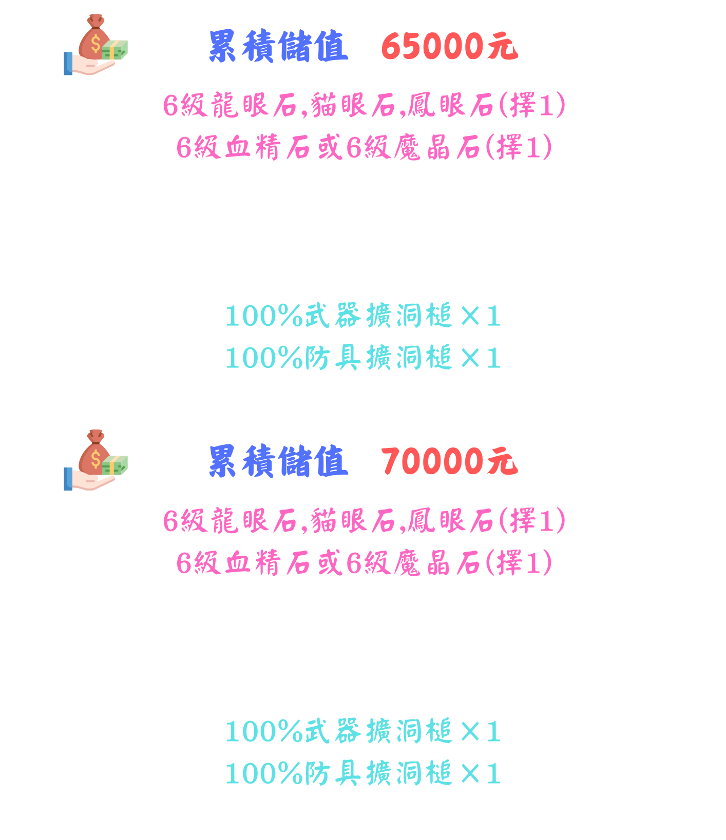 9.png